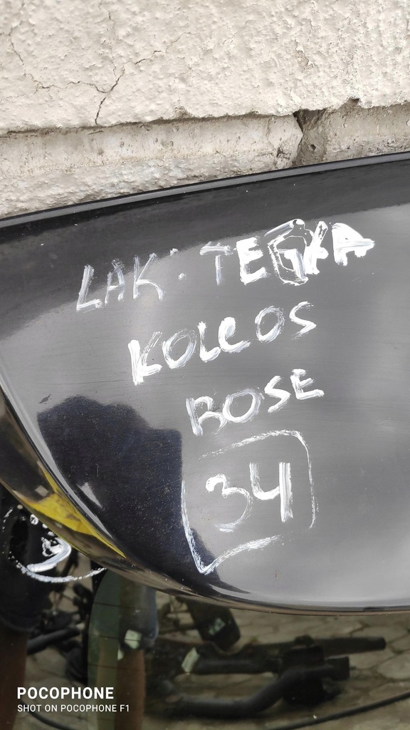 фото №2, Крышка багажника багажника задняя renault koleos i tegxa