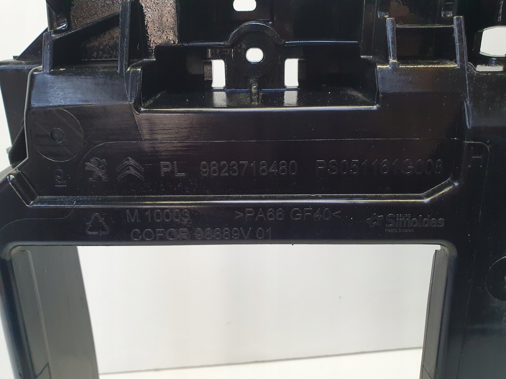 фото №4, Opel mokka b pas передний перед оригинал