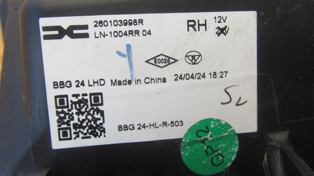 фото №13, Передняя правая лампа dacia spring lift 260103998r