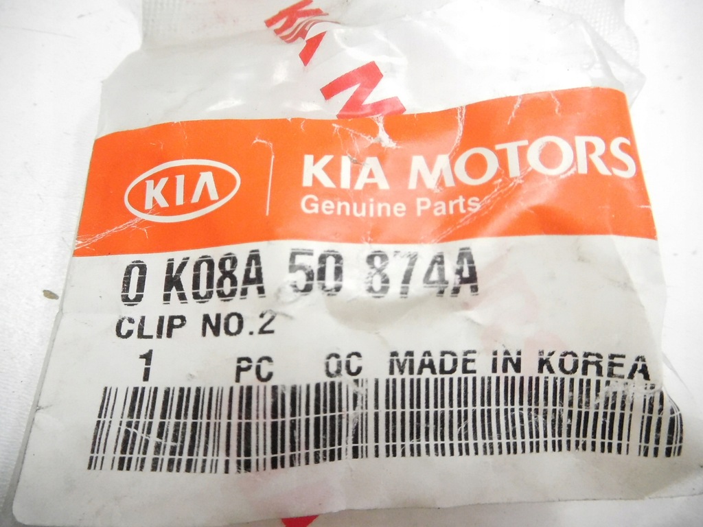 фото №6, Клипса накладки дверь kia sportage оригинальный номер 0k08a50874a
