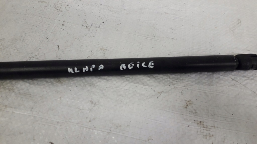 фото №5, Vw new beetle привод крышки багажника 1c0827550b