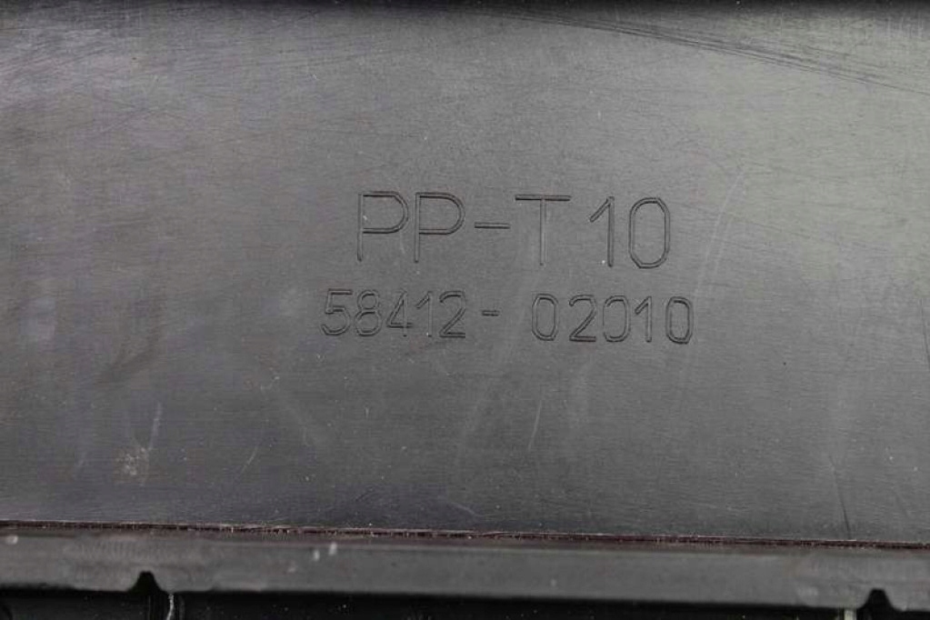 фото №11, Пол плита багажника 58412-02010 toyota corolla e12 kombi 00-08