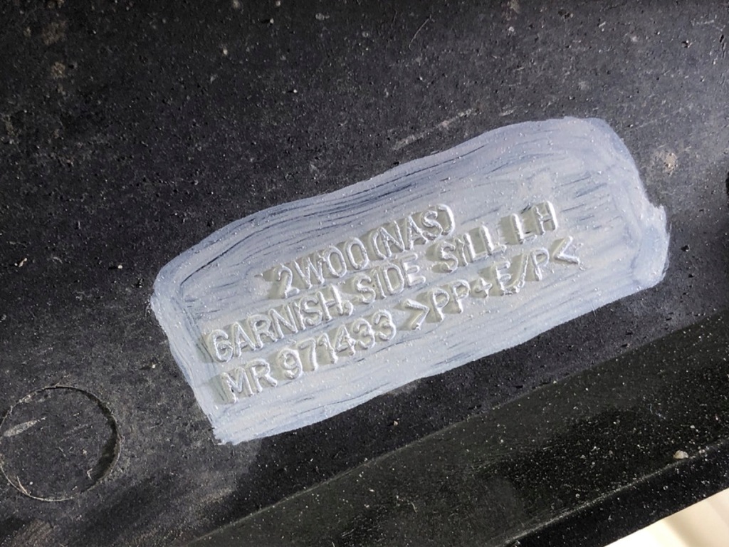 фото №9, Молдинг порог левый mitsubishi outlander i suv 01-08 mr971433