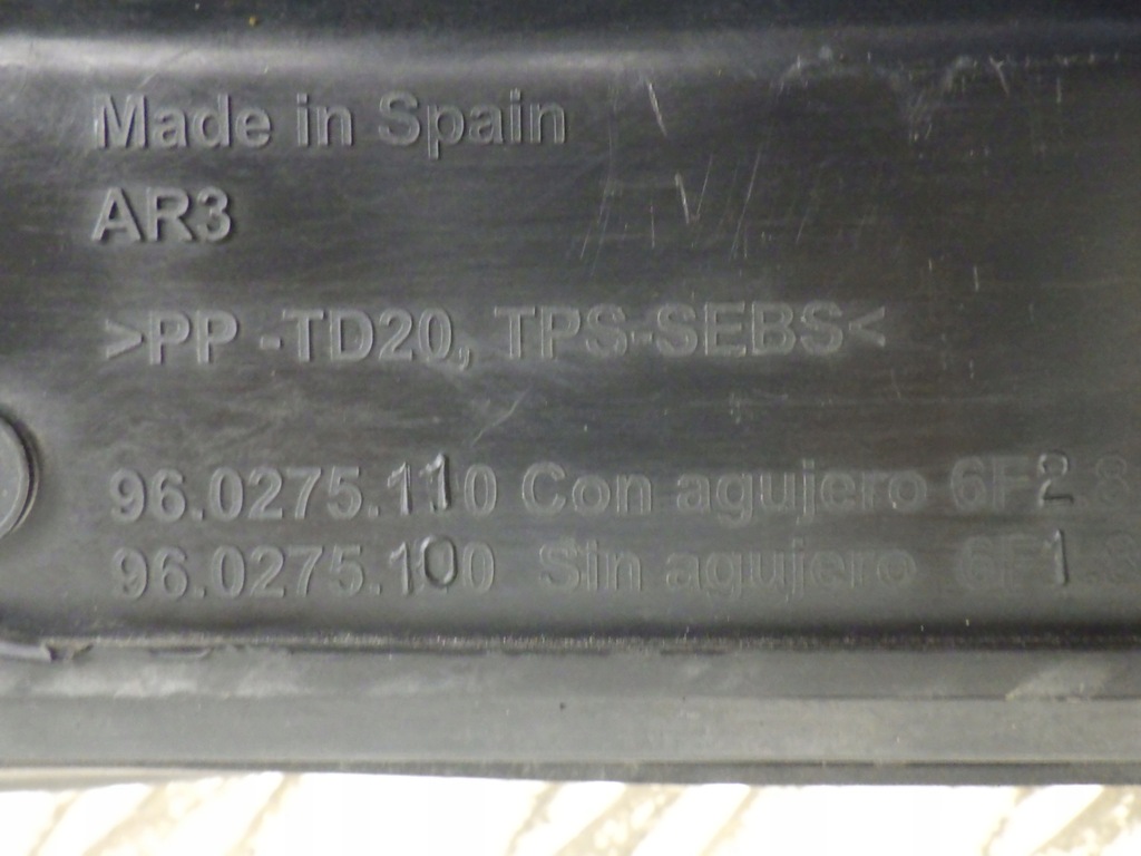 фото №9, Seat arona жабо верхний комплект