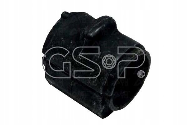 фото №2, Gsp 517348 подвеска, стабилизатор