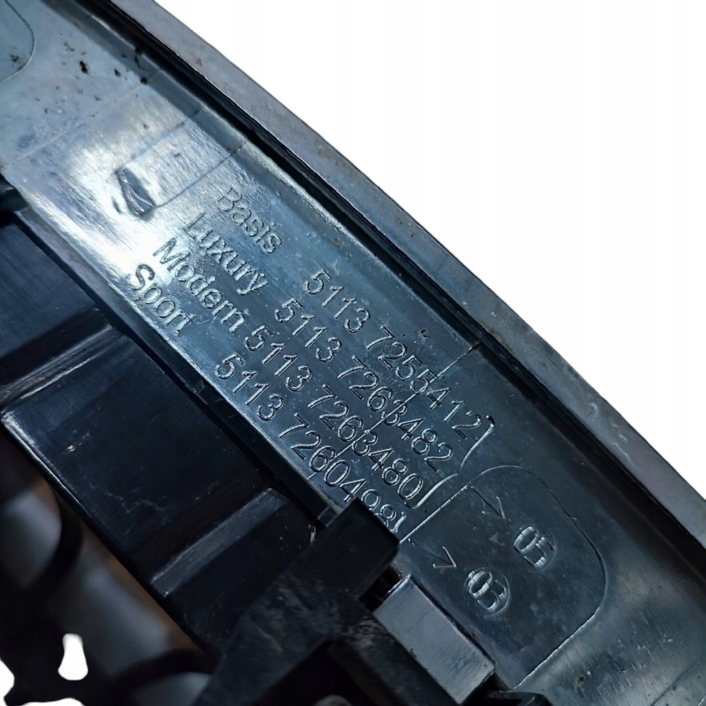 фото №8, Bmw f30 f31 решітка радіатора решітка радіатора решітка радіатора права ліва