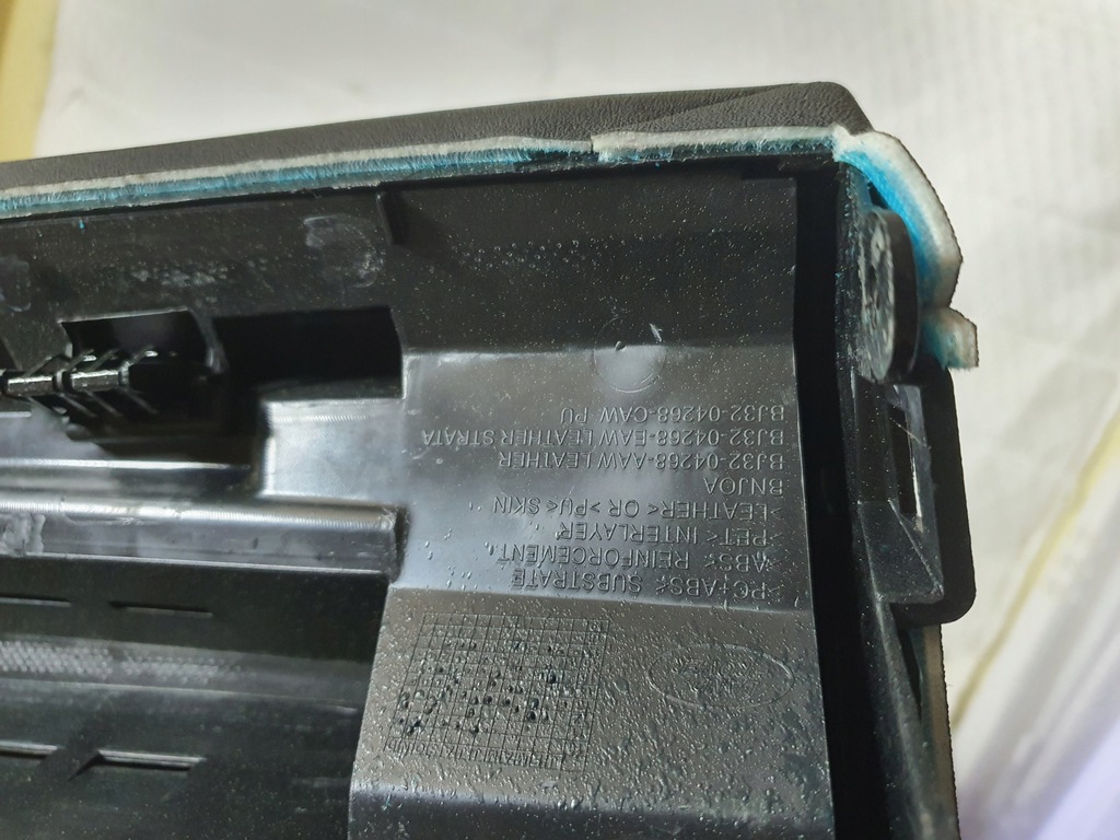 фото №11, Молдинг dekor рамка радио navi range rover evoque