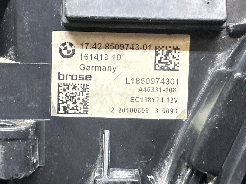 фото №7, Вентилятор радиатора bmw 7 f01 f02 f03 f04 8509743