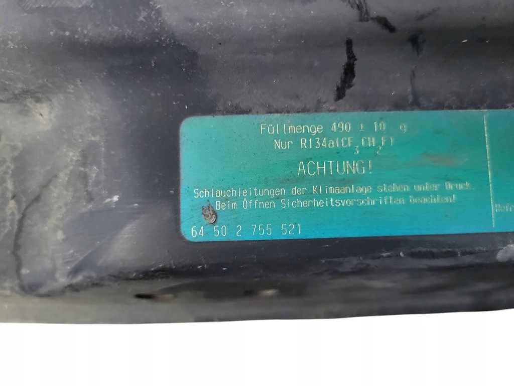 фото №7, Підсилювач верхній mini one - cooper clubman r55 64502755521