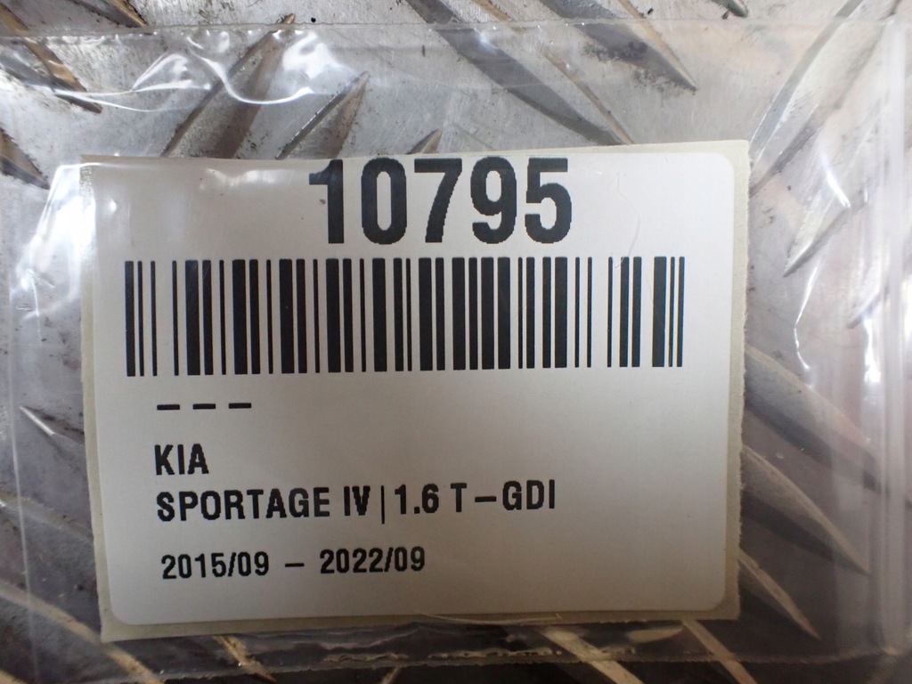 фото №16, Повітропровід багатофункціональний kia sportage iv 2018r 1.6 wd 10795