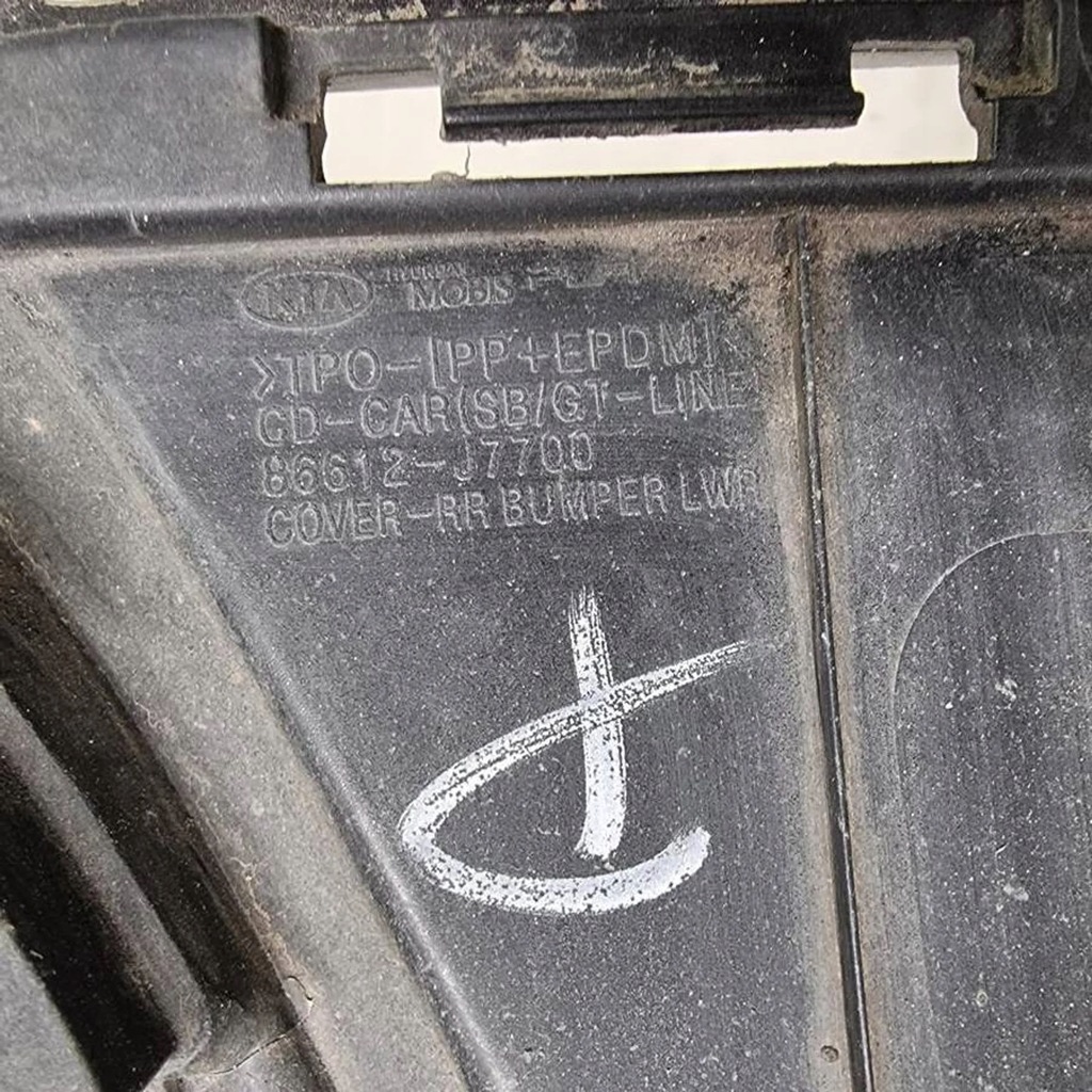 фото №11, Накладка накладка задня бампера kia proceed iii 86612-j7700