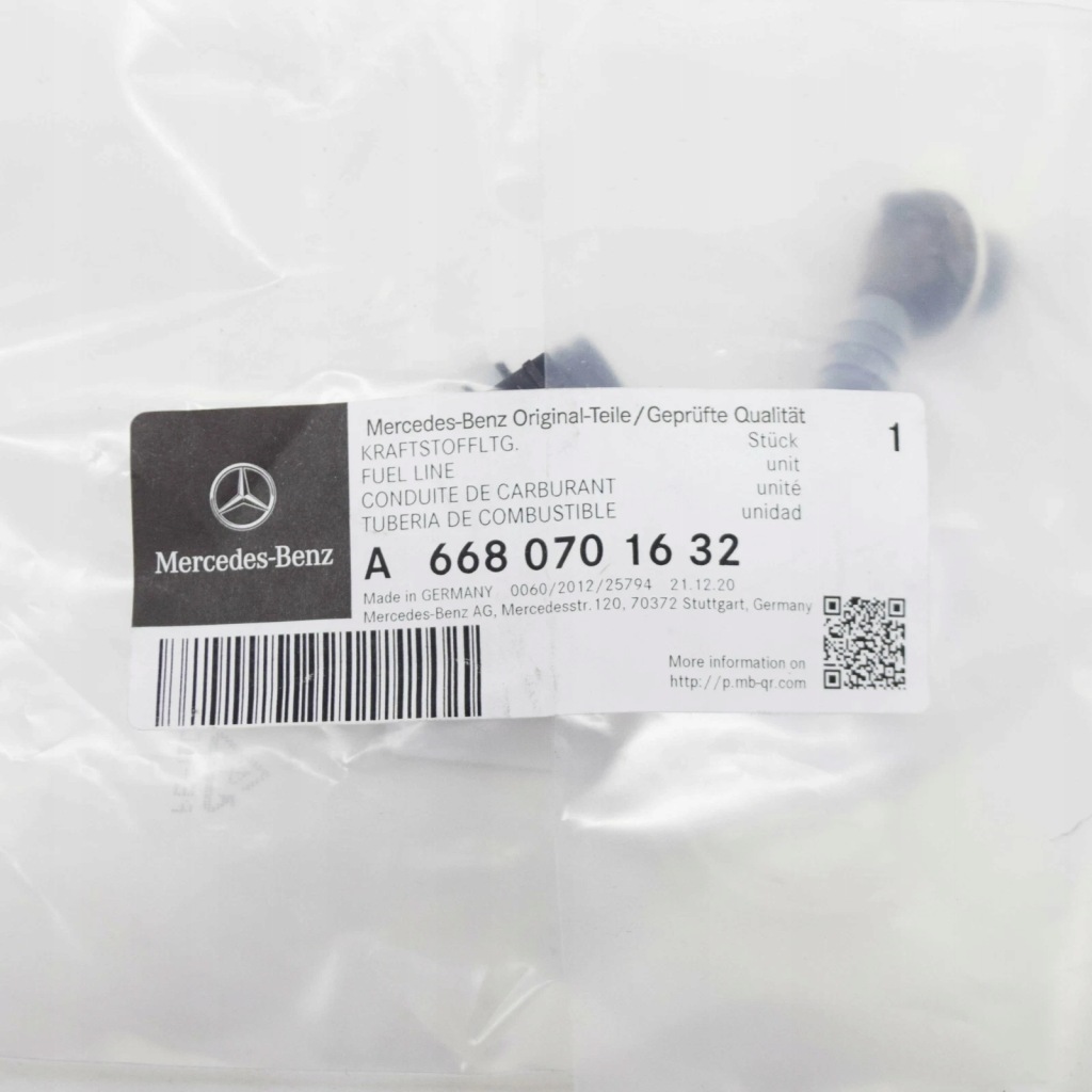 фото №9, Mb a w168 двигатель дизель fuel фильтр шланг труба a6680701632 oem