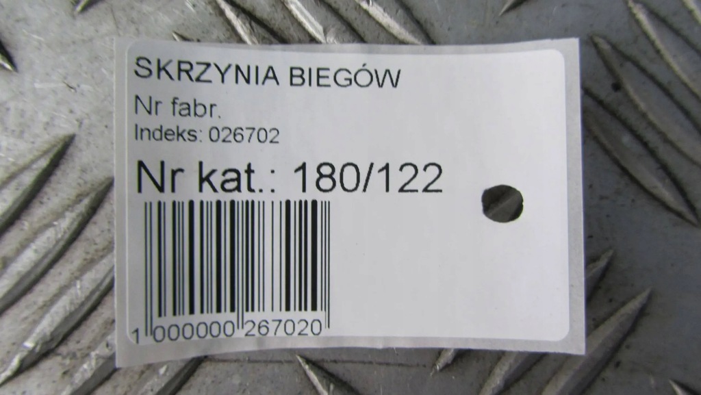 фото №8, Honda cr-v iv 2.2 коробка передач передач 7gf0 12-16