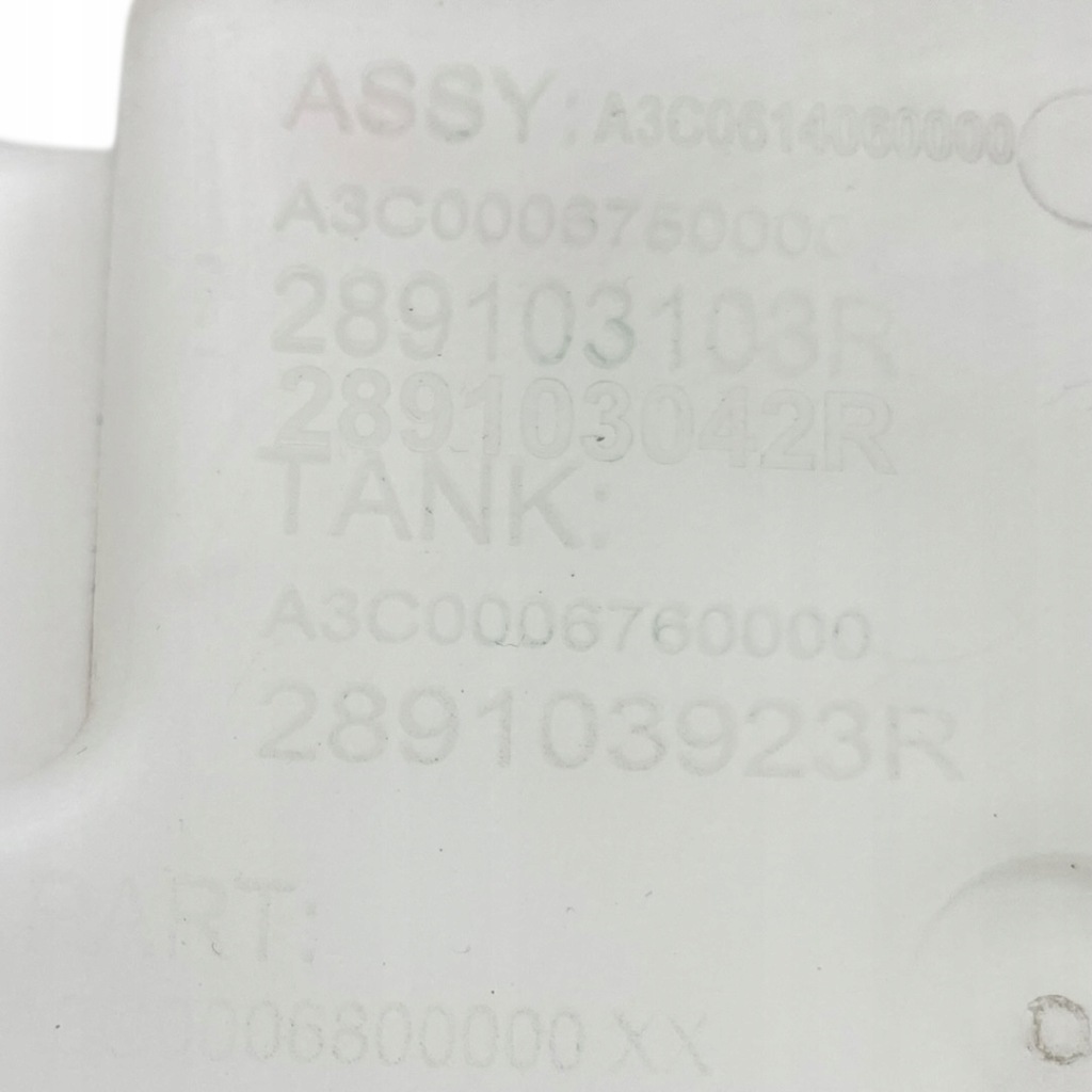 Бак жидкость омывателя renault clio v 289103103r Оригинал