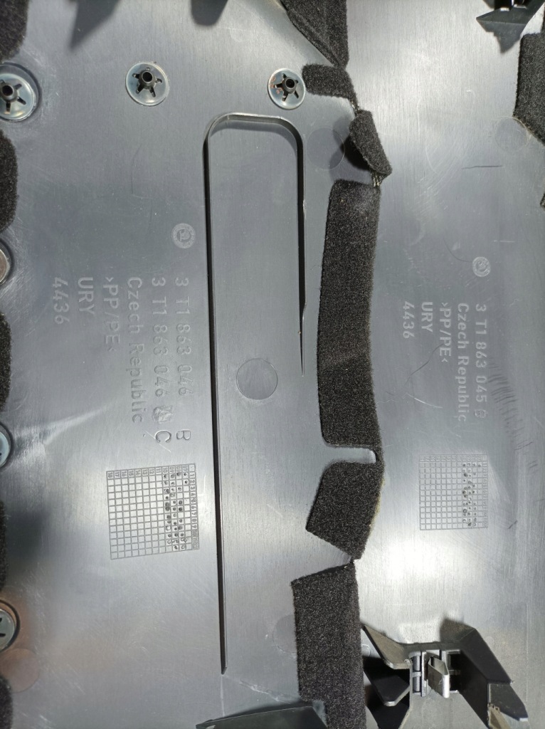 фото №7, Skoda superb ii защита туннель среднего 3t1863045b 3t1863046c