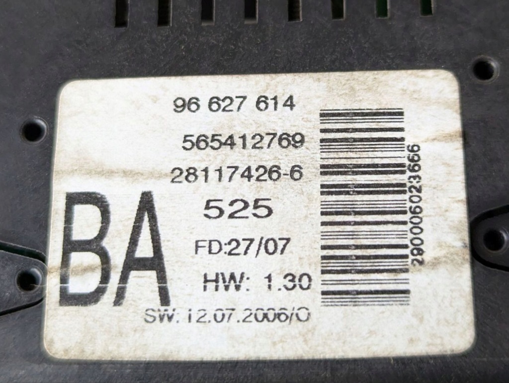 фото №8, Дисплей opel antara 2008 96627614