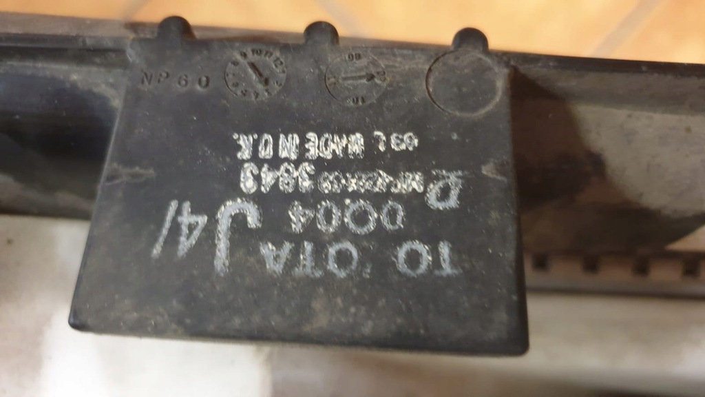 фото №5, Радіатор wody вентилятор toyota yaris ii mf422133