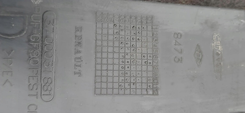 фото №8, Защита боковая двигателя правая espace iv 3700031881