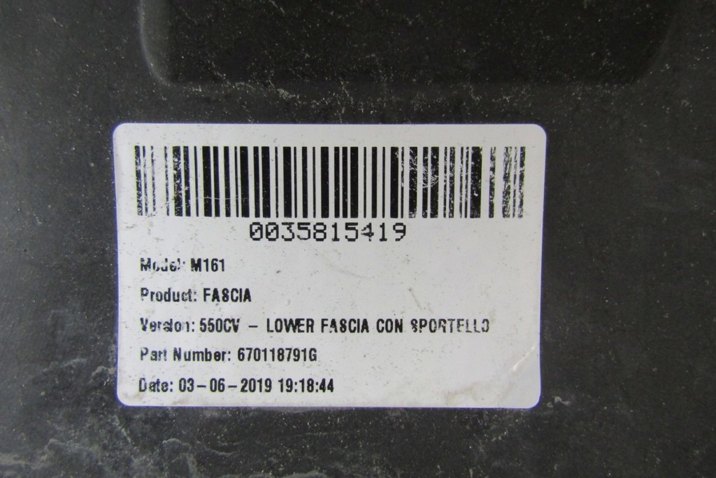 фото №11, Спойлер накладка задняя maserati levante gts 18-