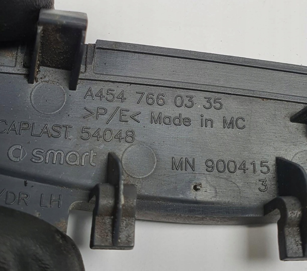 фото №3, Защита корпус пластик smart forfour 454 a4547660335