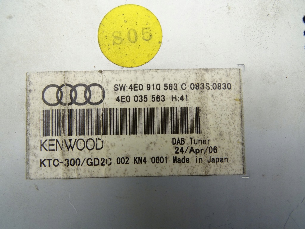 Блок керування модуль радіо бортовий комп'ютер 4e0035563 audi q7 4l в Україні