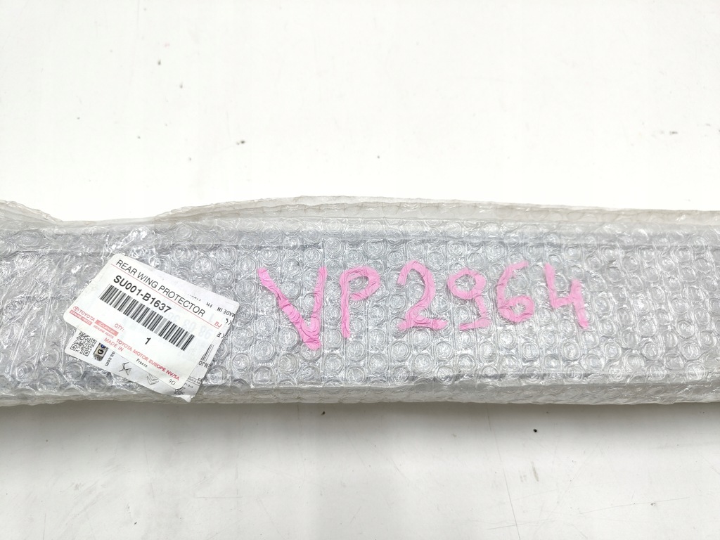 фото №9, Citroen jumpy iii expert proace захист напрямна двері 9808384080.