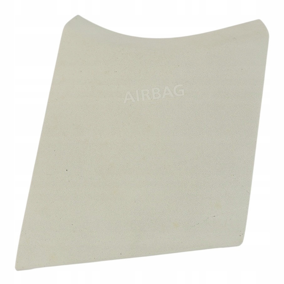 Купити Land rover discovery l550 захист сидіння передній бічна права lr058737