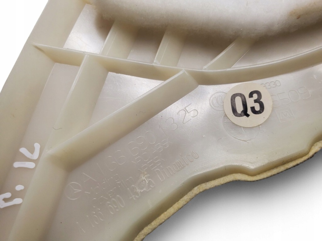 Mercedes-benz ml w166 a1666901325 ліва сторона обшивка стійок в Україні