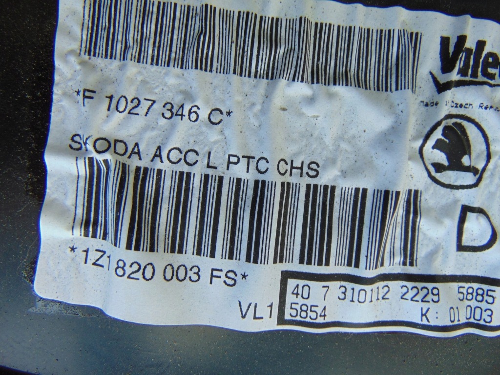 фото №15, Отопитель кондиционера skoda octavia ii lift eur