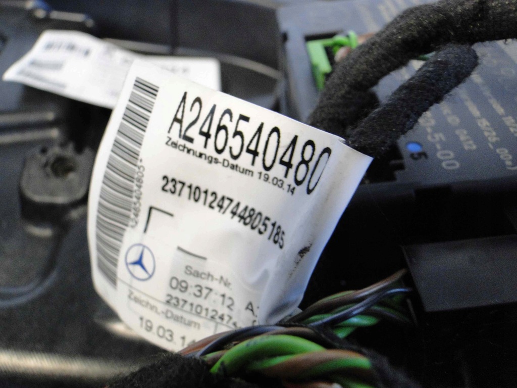 фото №12, Mercedes b w246 246 вкладыш дверь левая перед замок