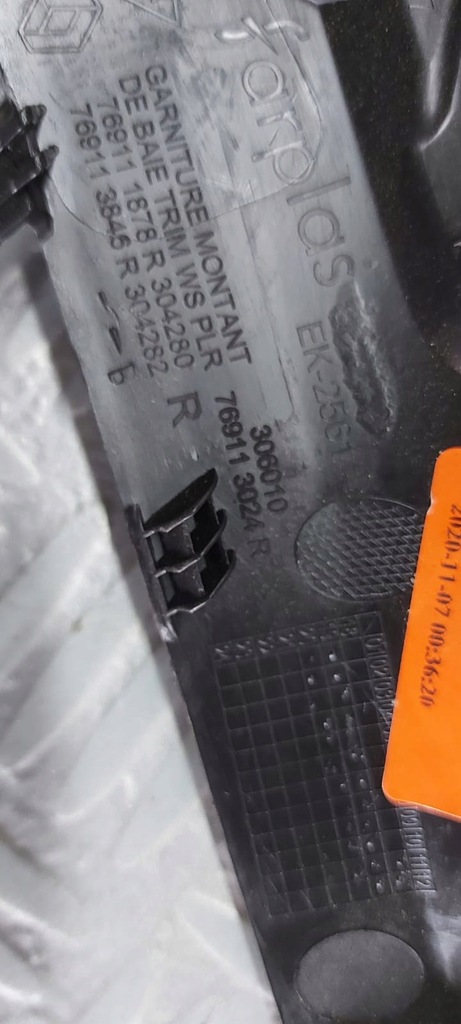 фото №5, Захист стійка правий перед renault clio v 5