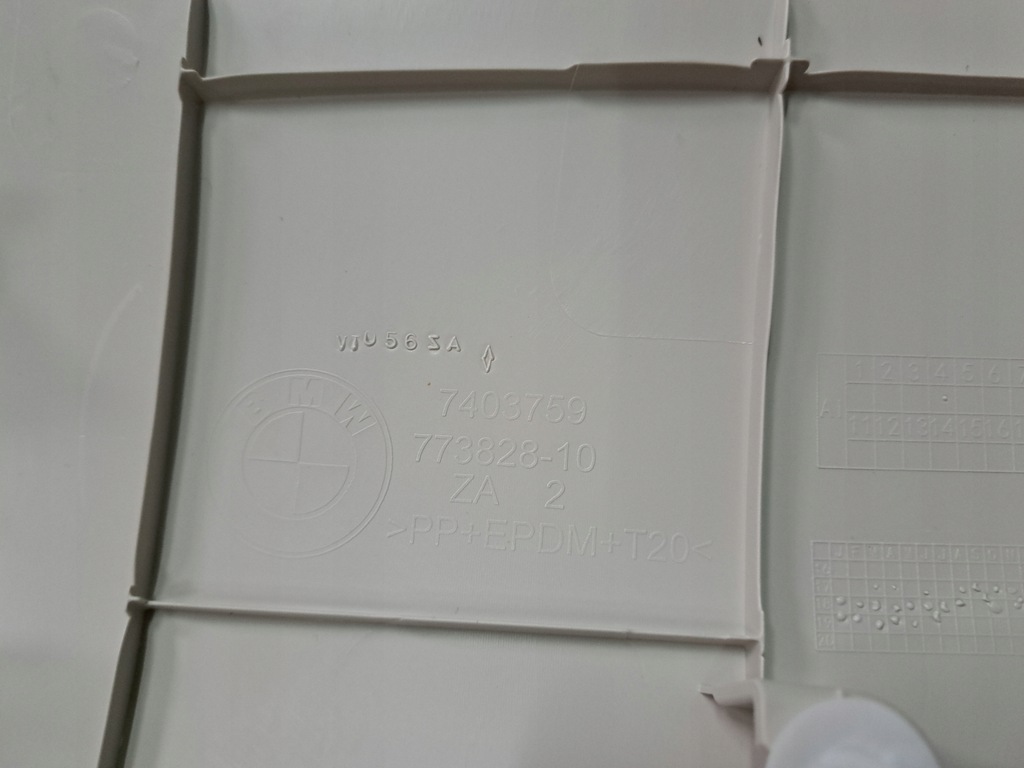 фото №5, Bmw x3 g01 защита крышки задняя 7403759