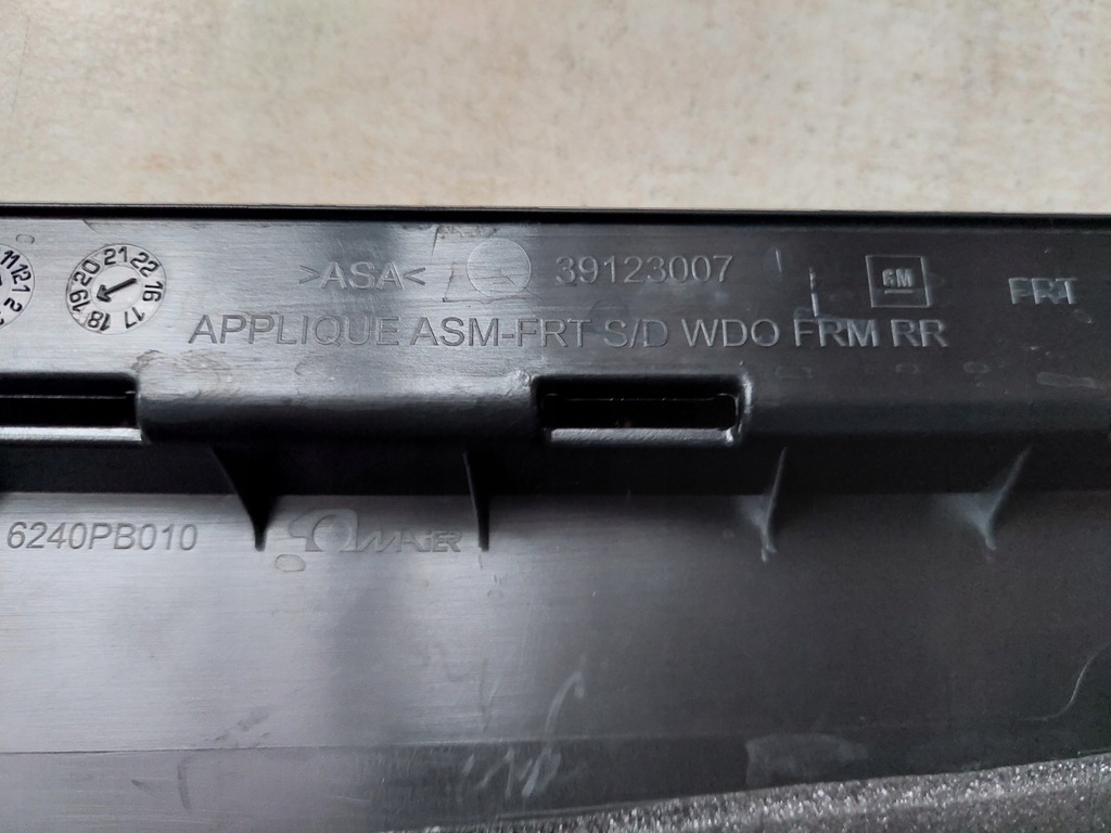 фото №4, Молдинг дверь - правая - opel crossland x