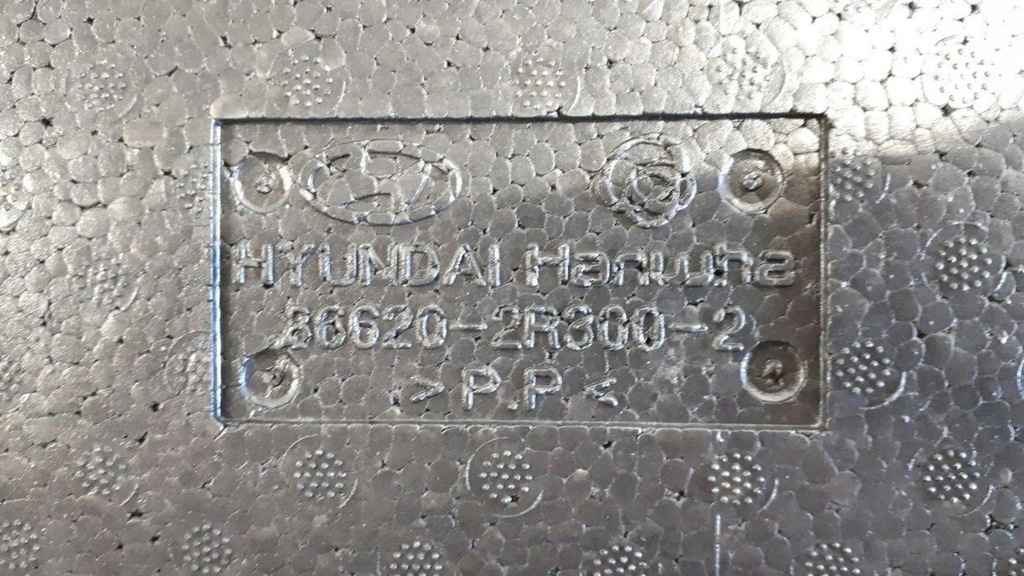 фото №7, Hyundai i30 com 2007-2010 абсорбер задня