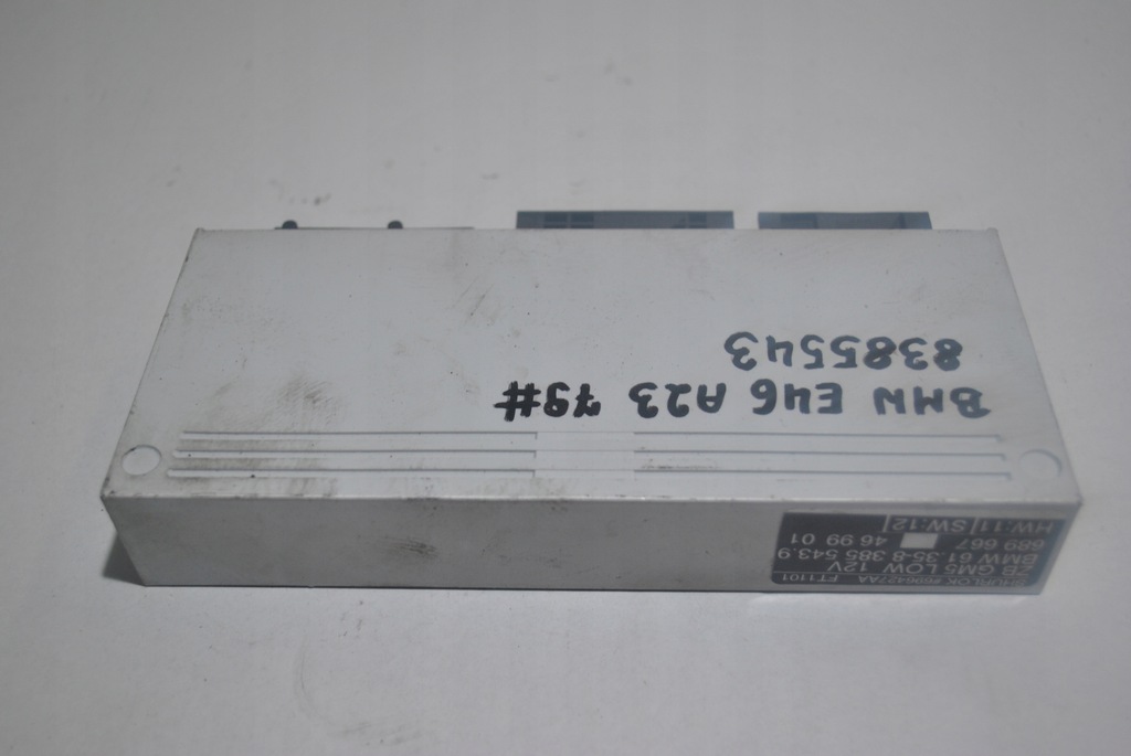 фото №6, Модуль комфорту bmw оригінальний номер 8385543