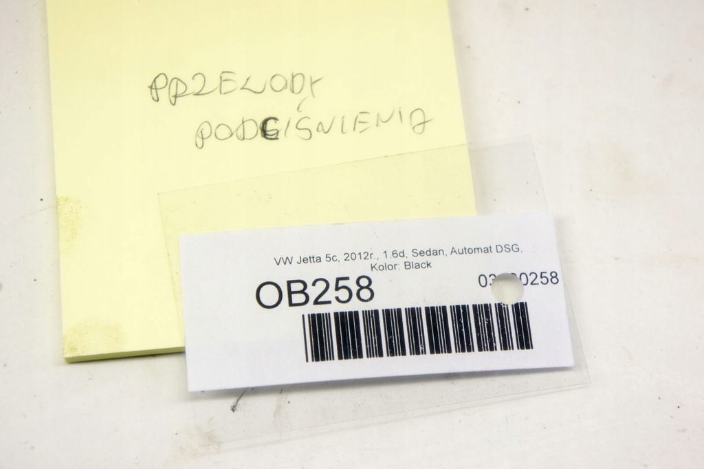 фото №5, Ob258 vw jetta vi 5c 1.6 провода вакуумa kpl