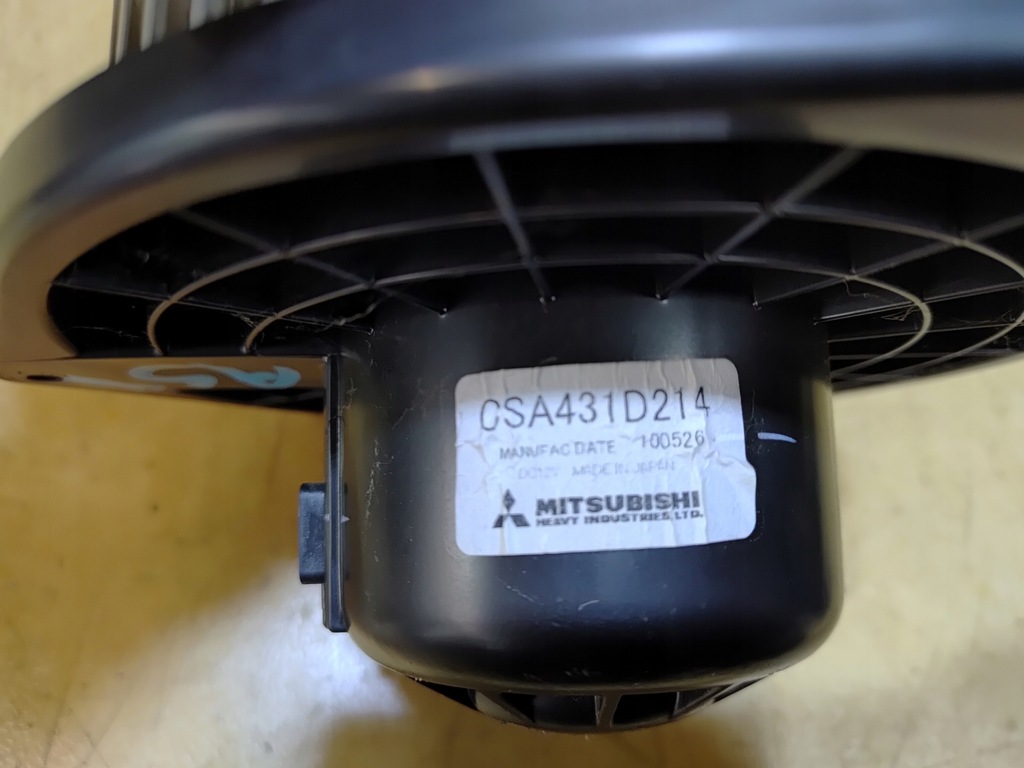 фото №5, Mitsubishi asx вентилятор отопителя csa431d214