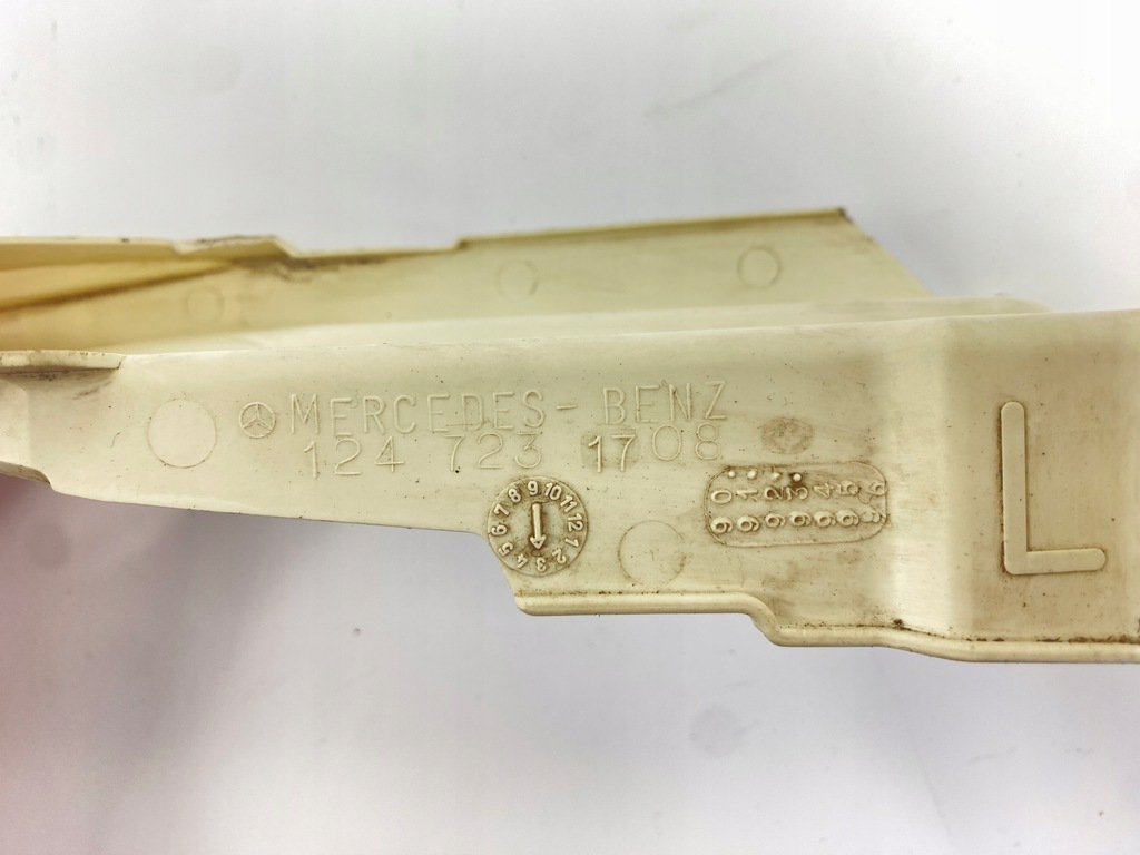 фото №9, Защита замка дверь перед левая mercedes w124 1247231708