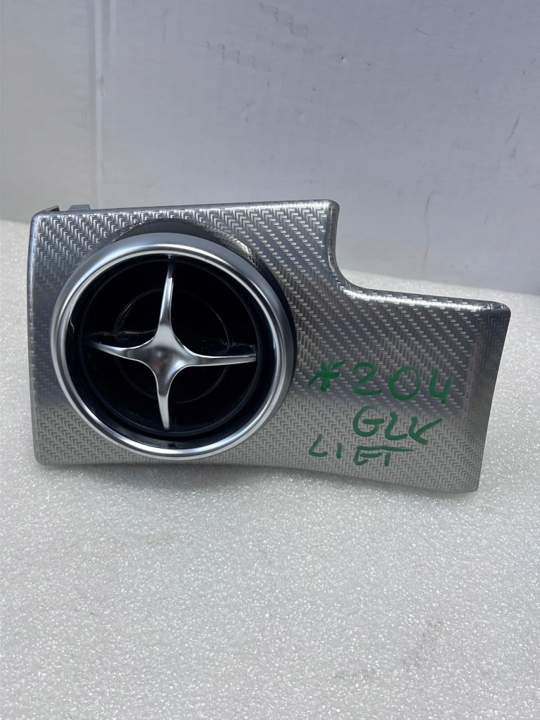 фото №1, Mercedes glk x204 решётка обдув левая a2048307754