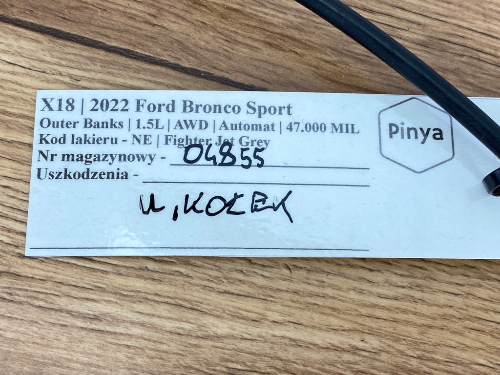 фото №7, Трос тягa відкривання капот ford bronco sport 2020+