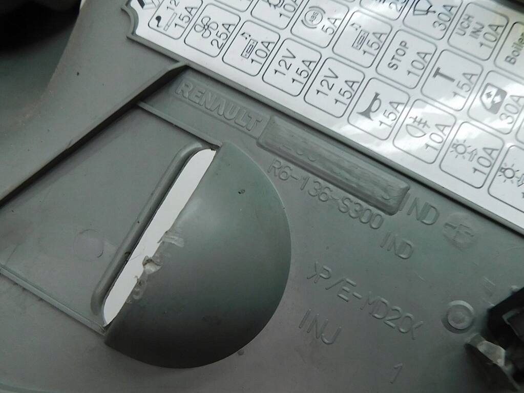 фото №5, Opel vivaro 2007r кронштейн na кружка левый перед