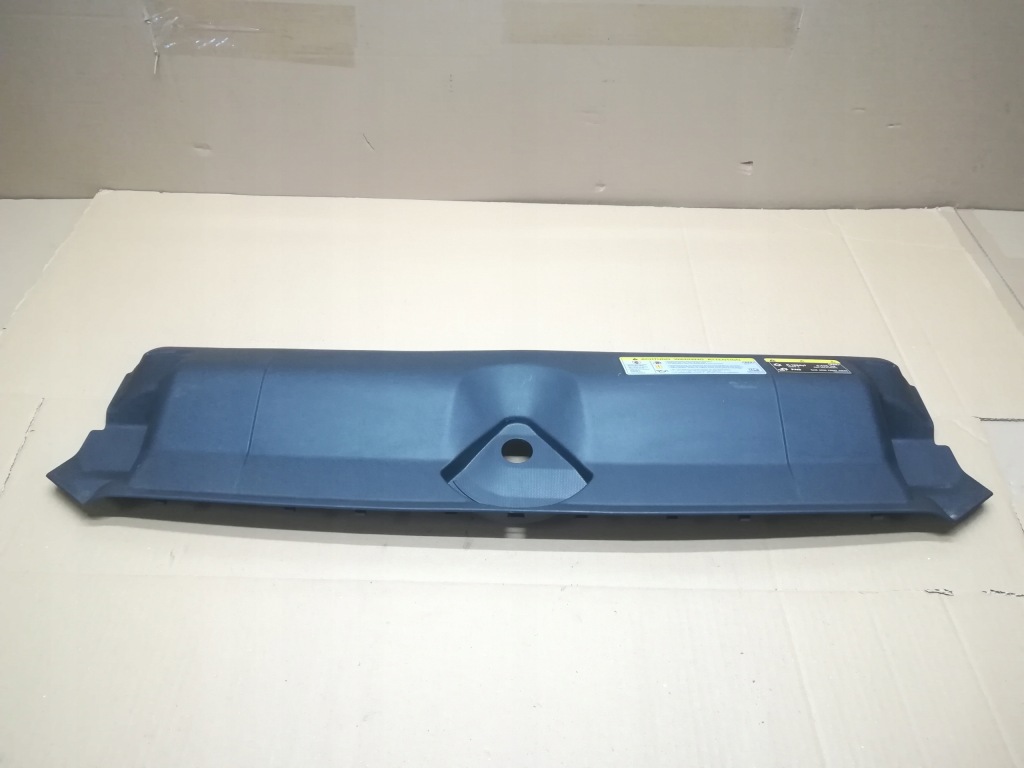 фото №1, Audi захист верхній поперечина 8e6807081