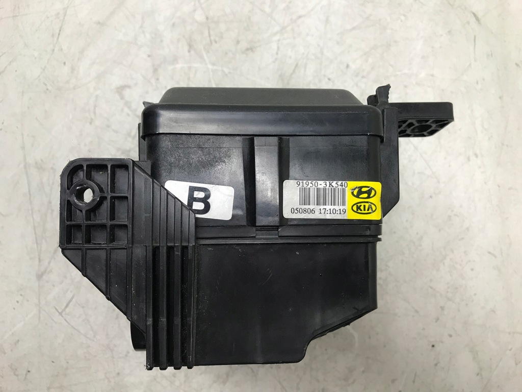 фото №5, Hyundai sonata v 2.0 crdi коробка запобіжників