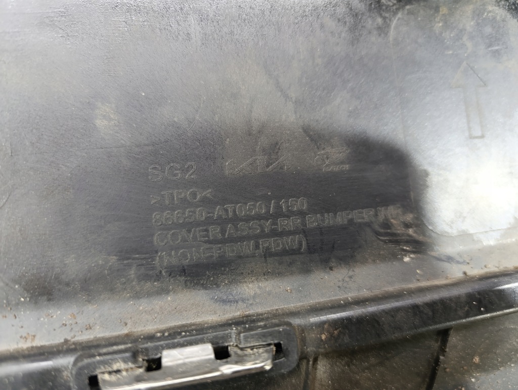 фото №11, Kia niro ii 2 21- бампер задня задній накладка задня спойлер om гарний!