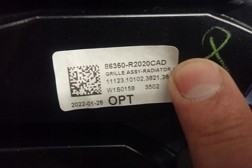 фото №3, Решётка радиатора kia sportage v 2021- 86350-r2020