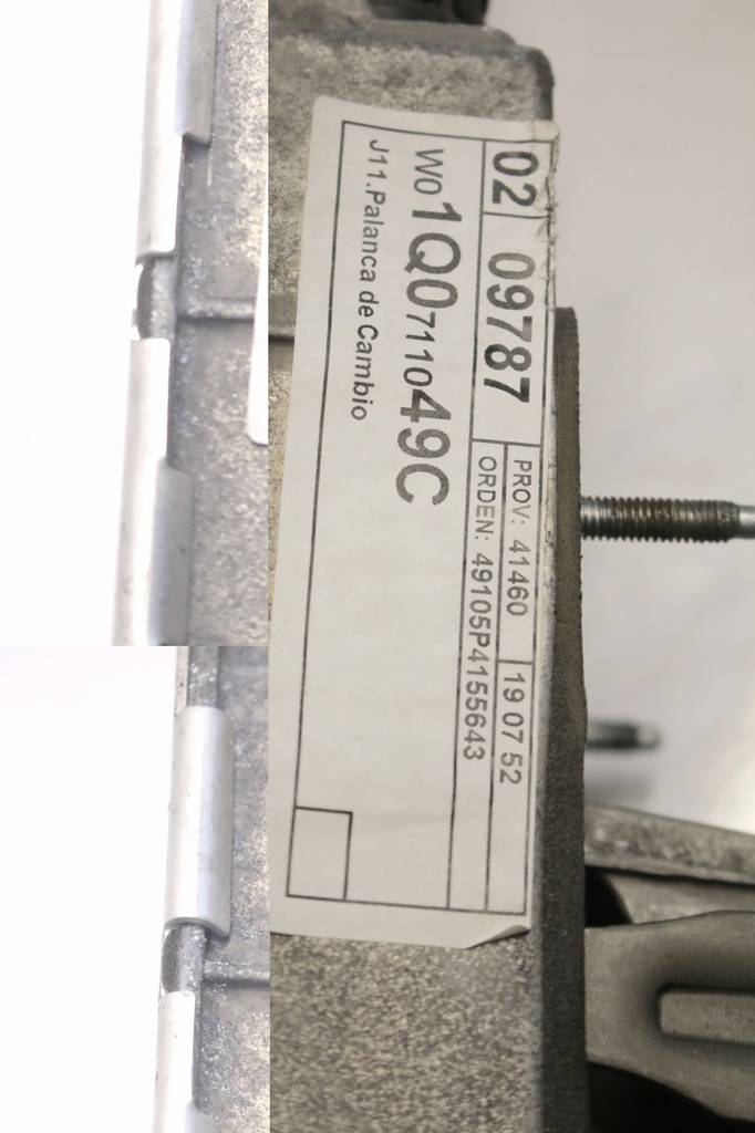 фото №11, Volkswagen оригинальный номер 1q0711049c выборщик передач