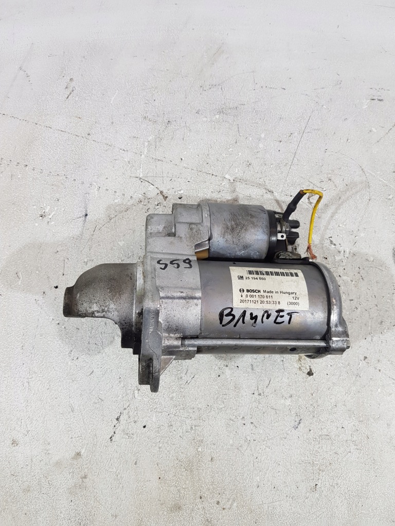 Купить Стартер 25194650 opel insignia astra zafira 1.4t b14net