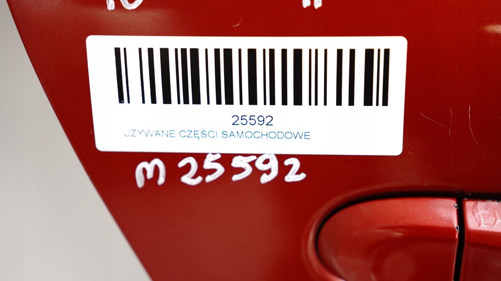 фото №9, Дверь правый задняя nissan micra k13 10-13r ay4