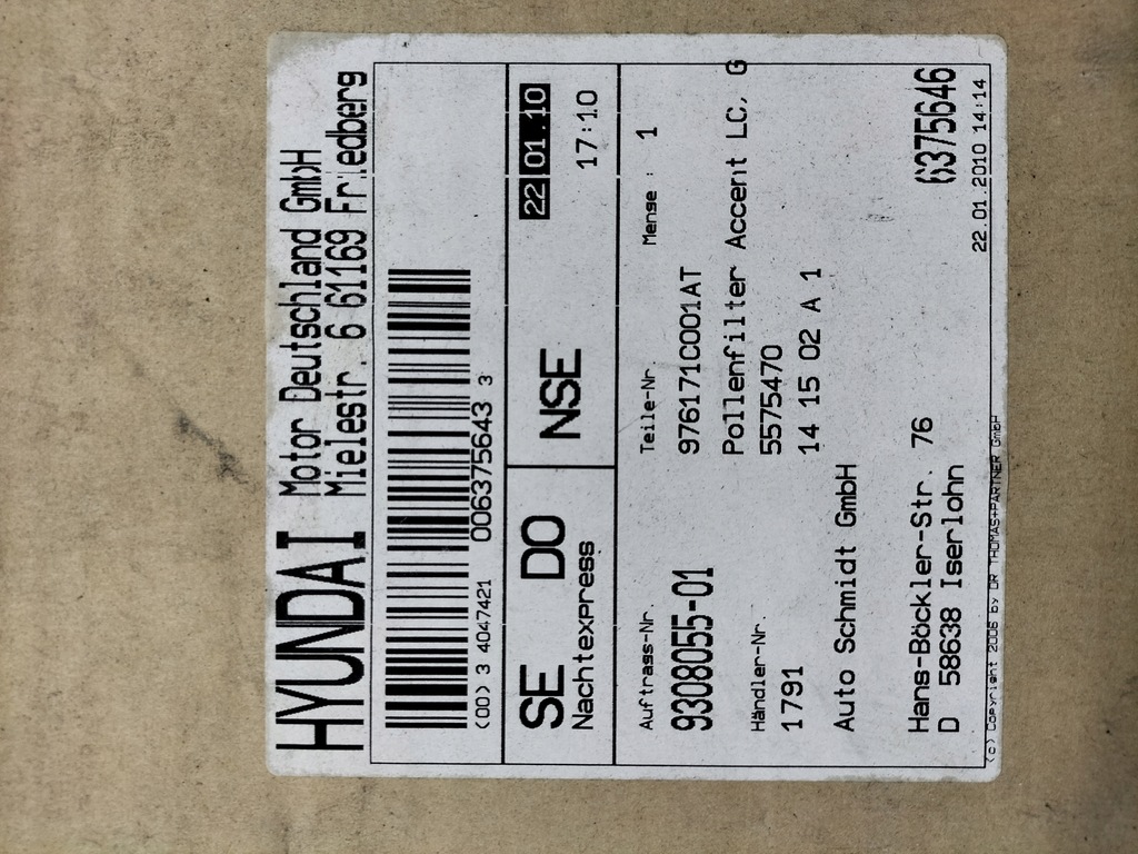 фото №2, Фильтр салонный