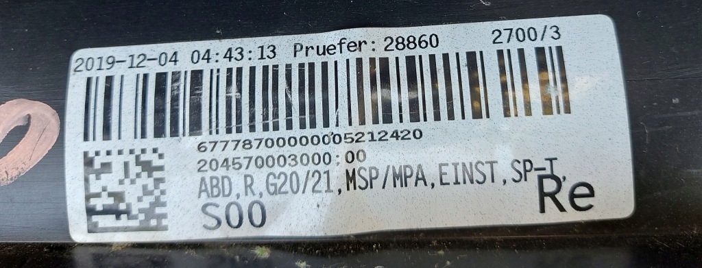 фото №10, Bmw 3 g20 g21 m набор порог молдинг порог правая